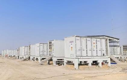 Flagship Energy Storage System